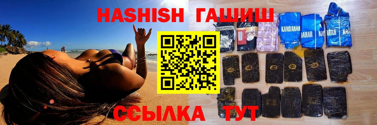 ЭКСТАЗИ Лыткарино