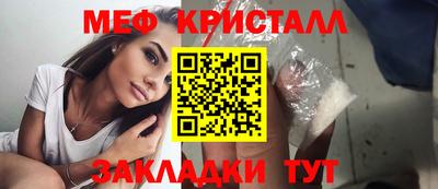альфа пвп VHQ Жуковский