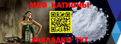 гашиш Заводоуковск