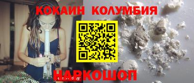 гашиш Заводоуковск