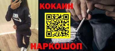 гашиш Заводоуковск