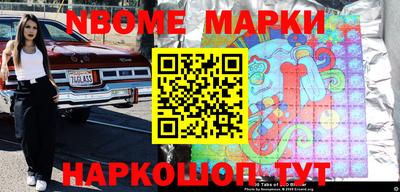гашиш Заводоуковск