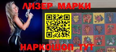 альфа пвп VHQ Жуковский