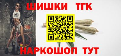 альфа пвп VHQ Жуковский