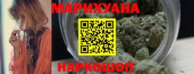 альфа пвп VHQ Жуковский