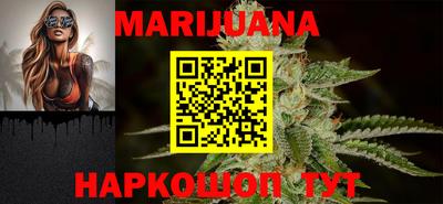 альфа пвп VHQ Жуковский