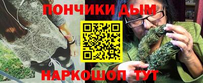 гашиш Заводоуковск