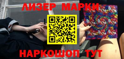 альфа пвп VHQ Жуковский