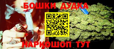 альфа пвп VHQ Жуковский
