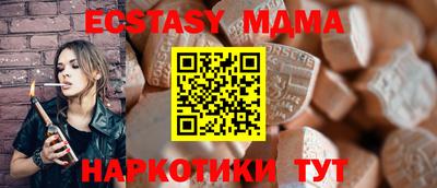 гашиш Заводоуковск