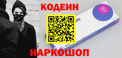 гашиш Заводоуковск