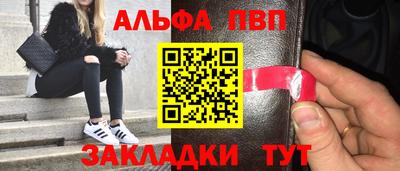 гашиш Заводоуковск