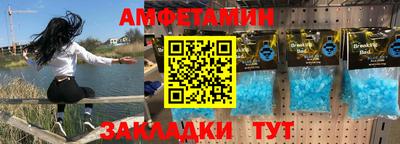 гашиш Заводоуковск