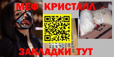 гашиш Заводоуковск