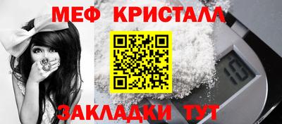 гашиш Заводоуковск