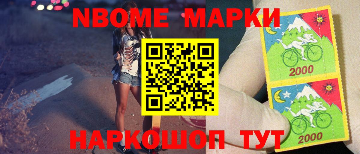 ЛСД экстази кислота Лыткарино