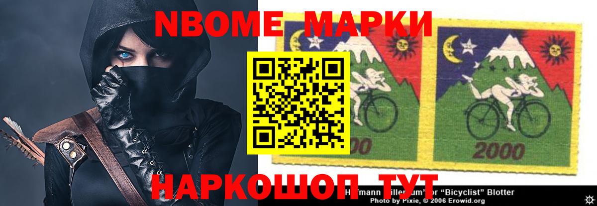 ЛСД экстази кислота  ЛСД экстази ecstasy  Лыткарино  Вход с VPN 